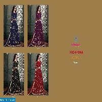 Arihant vidhisha Gold Wholesale Designer Eid collection